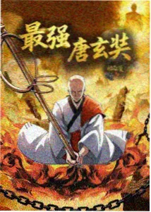 神马影院影视资讯配图：动画作画密度观察